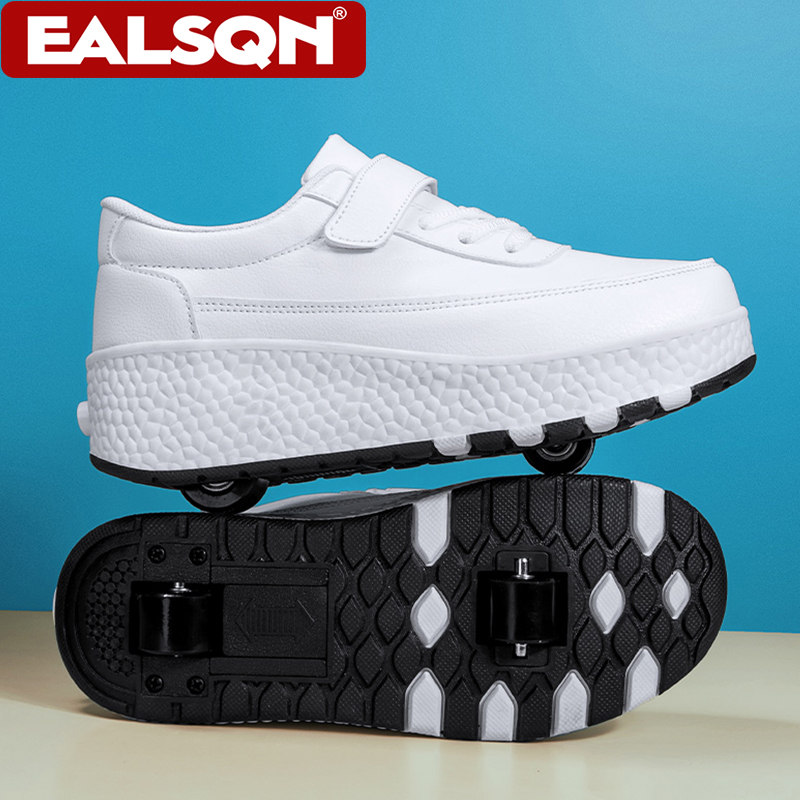 Fashion Children's Roller Skat - Sneakers 评论和价格
