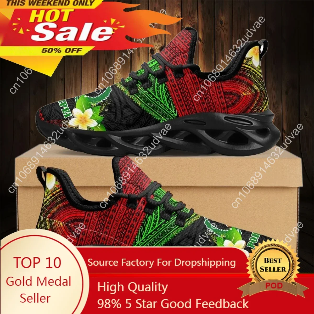 Polynesian Pohnpei Plumeria De - Running Shoes 评论和价格