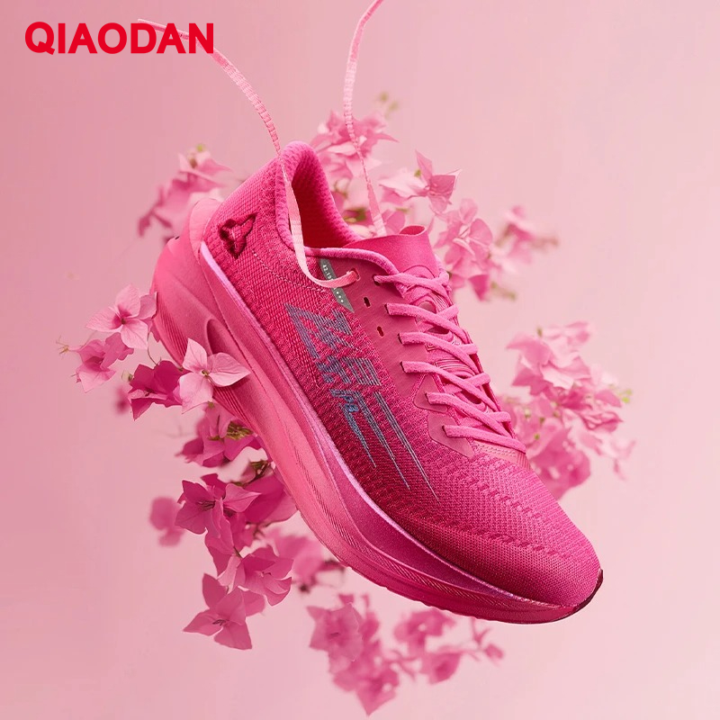 QIAODAN Feiying PB4.0 Winter R - Carbon Plate Marathon Racing Shoes 评论和价格