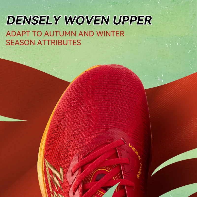 QIAODAN Feiying PB4.0 Winter R - Carbon Plate Marathon Racing Shoes 评论和价格