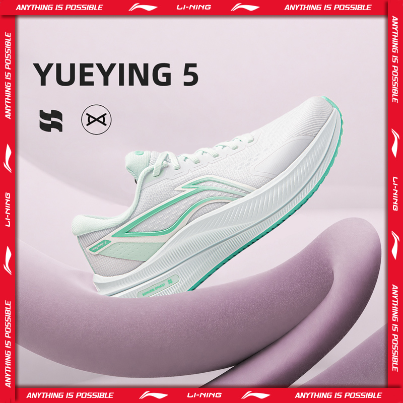 Li-Ning Women's YUEYING 5 Opti - Reflective Night Running Shoes 评论和价格