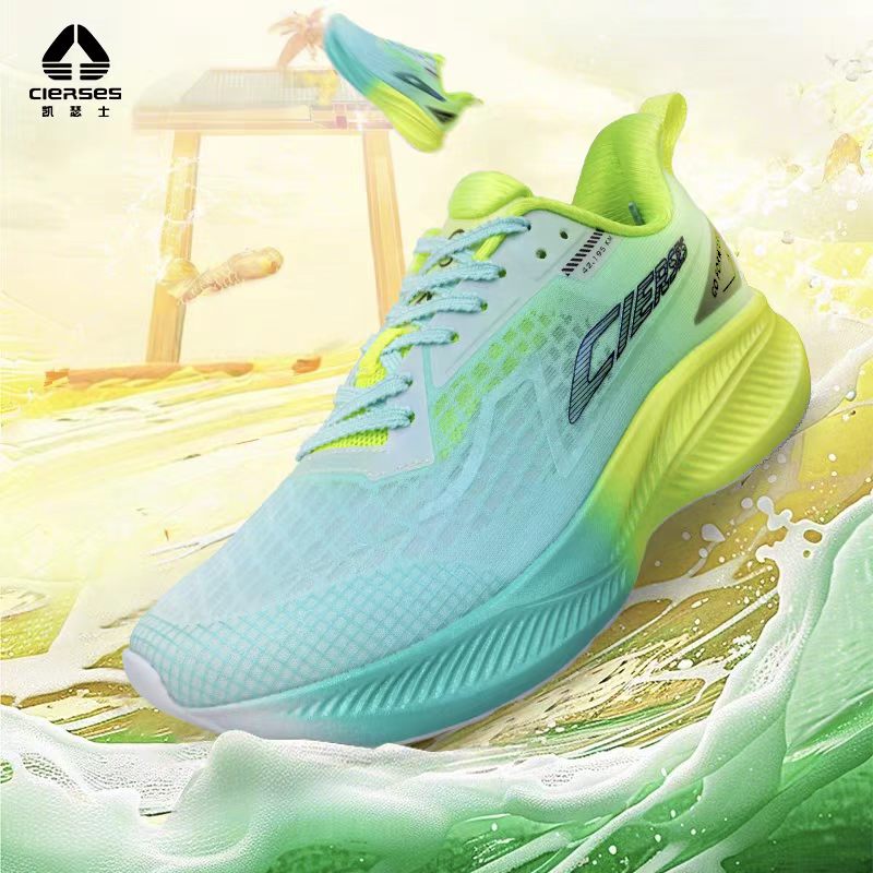 CIERSES  Jindouyun  Full-Lengt - Carbon Plate Marathon Racing Shoes 评论和价格
