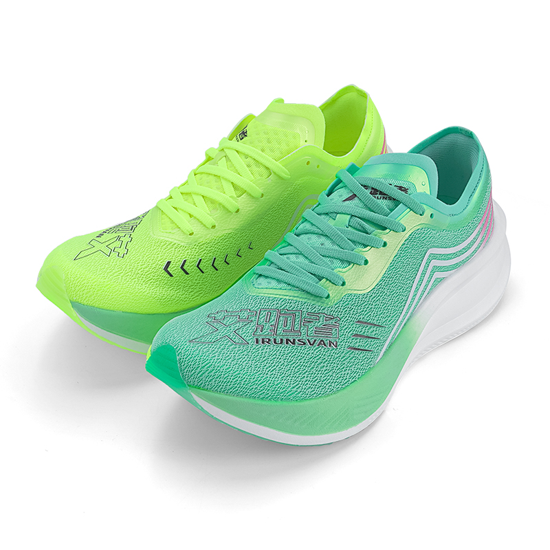 Professional Marathon Nylon Ca - Carbon Plate Marathon Racing Shoes 评论和价格